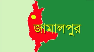 জামালপুরে সাবেক ছাত্রলীগ নেতার ওপর হামলা