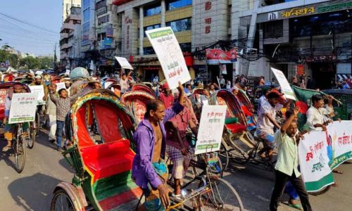 দ্রব্যমূল্য নিয়ন্ত্রণের দাবিতে রাজধানীতে রিকশা মিছিল