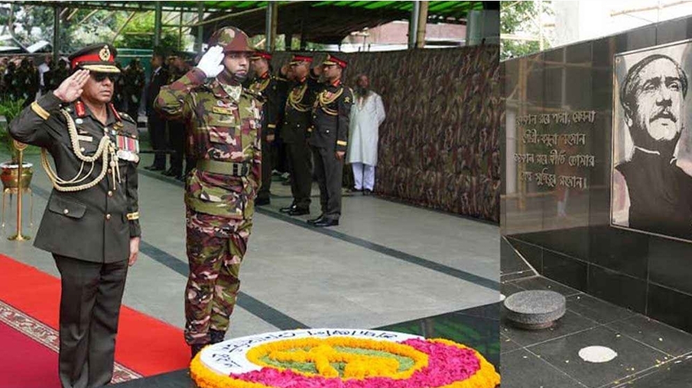 জাতির জনকের প্রতিকৃতিতে বিদায়ী সেনাপ্রধানের পুষ্পস্তবক অর্পণ