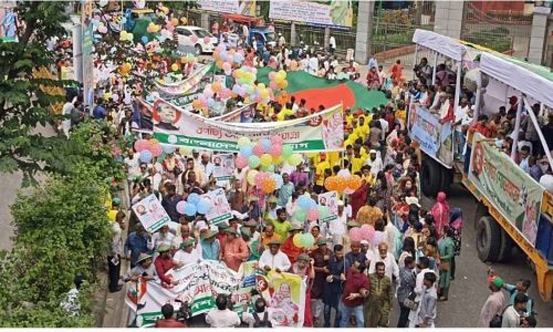 আওয়ামী লীগের ৭৫তম প্রতিষ্ঠাবার্ষিকী ২৩ জুন, জড়ো হচ্ছেন আ.লীগের নেতাকর্মীরা