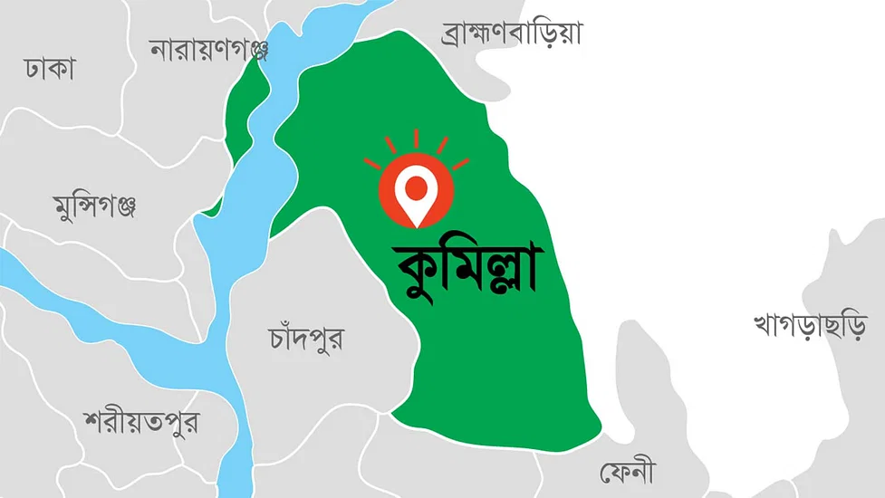 মুরাদনগরে কৃষক-কৃষাণীদের প্রশিক্ষণ