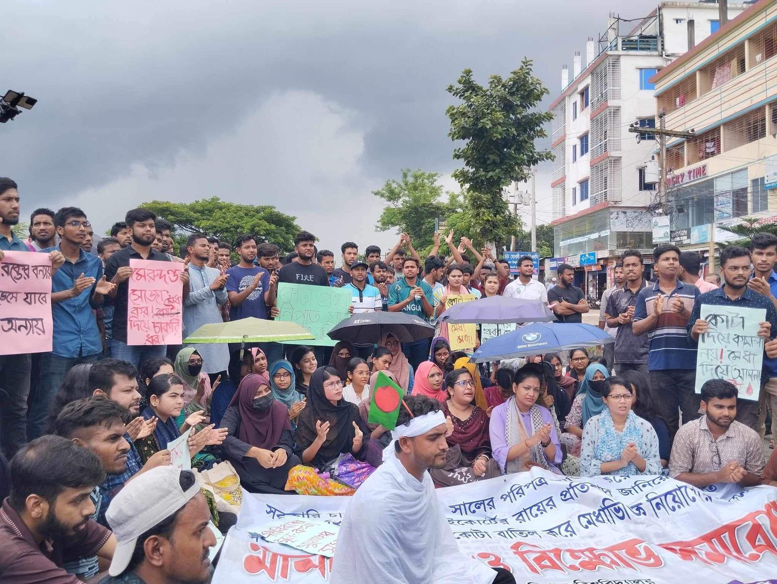 কোটা বিরোধী আন্দোলন পঞ্চম দিনের মতো উত্তাল ববি, মহাসড়ক অবরোধ