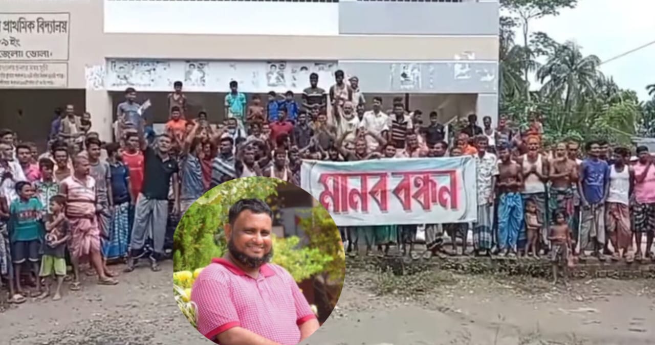 ভোলায় জেলেদের চাল বিতরনে অনিয়ম-ইউপি চেয়ারম্যান এর বিরুদ্ধে মানববন্ধন