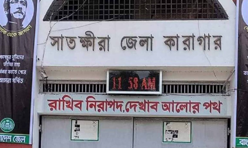 কারাগারে বসে এইচএসসি পরীক্ষা দেয়ার অনুমতি পেলো দুই শিক্ষার্থী