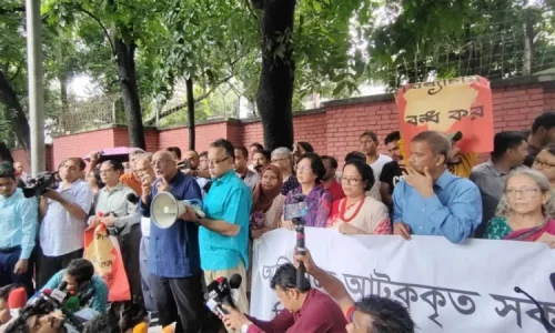 শিক্ষার্থীদের ছেড়ে দিতে ২৪ ঘণ্টার আল্টিমেটাম নাগরিক সমাজের