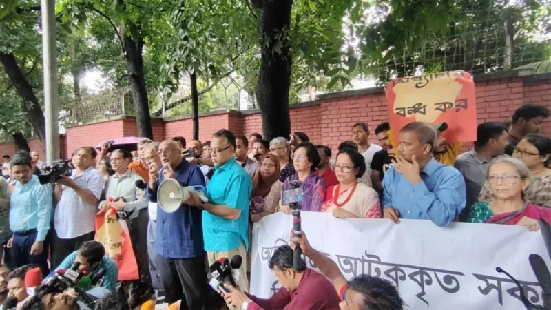 শিক্ষার্থীদের ছেড়ে দিতে ২৪ ঘণ্টার আল্টিমেটাম নাগরিক সমাজের