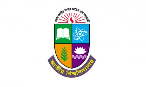 national-university-of-bangladesh