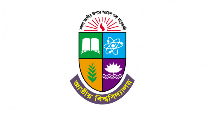 national-university-of-bangladesh